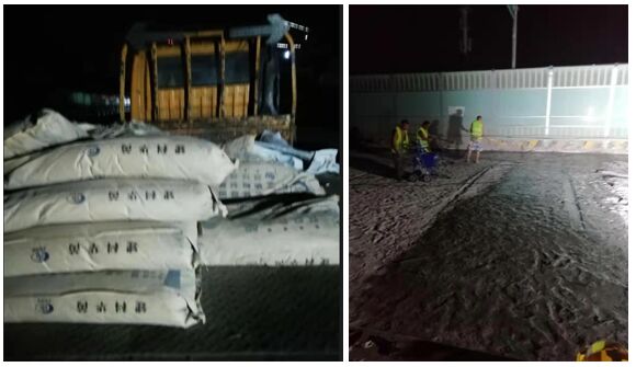 1564650142183347.jpg 滲透結(jié)晶防水涂料施工2.jpg