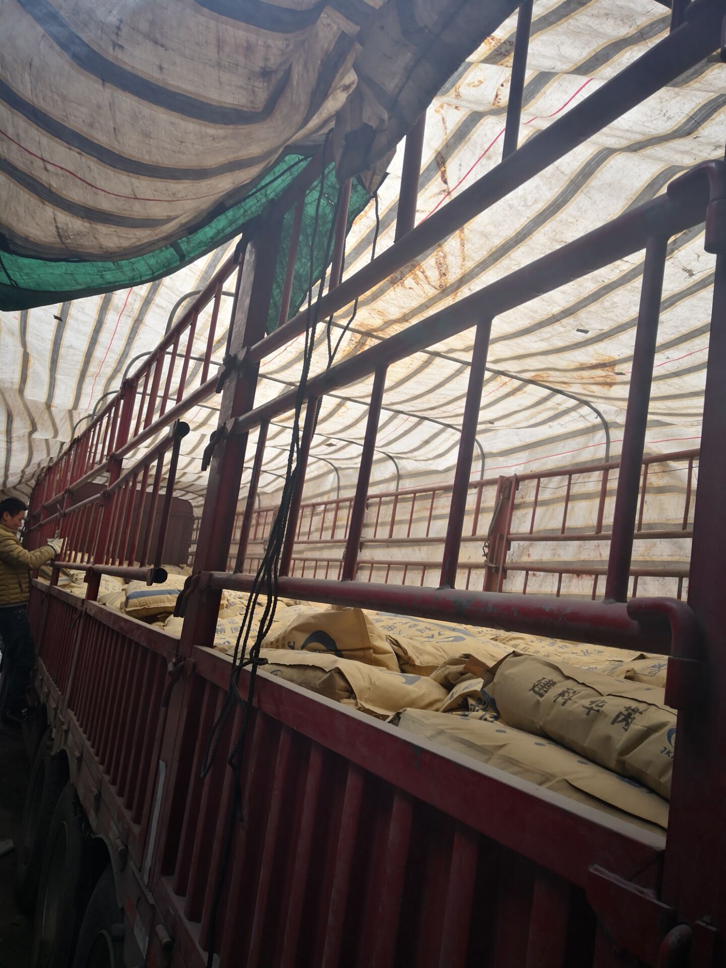 1634620189445275.jpg QQ圖片20190214134005.jpg